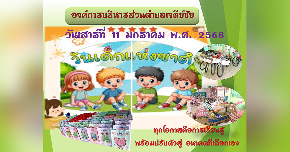 slide_file_10.webp